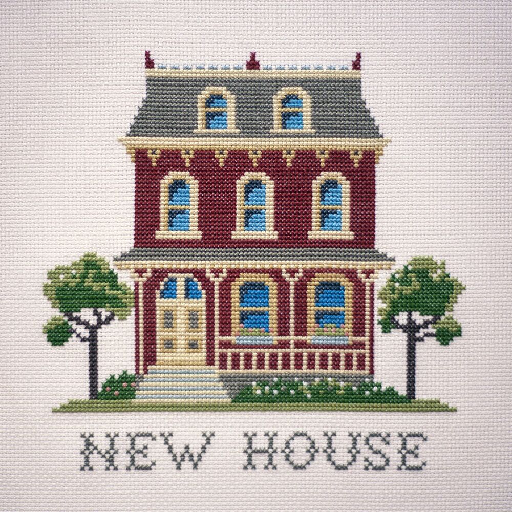 New House — Rex Orange County